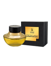 Al Haramain Oudh Burma EDP 75ML