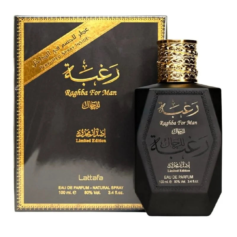 Lattafa Raghba For Man EDP 100ML