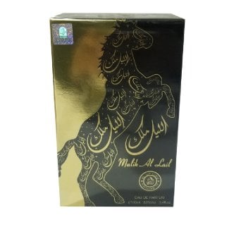 ZAK PERFUMES MALIK AL LAYL EDP 100ML
